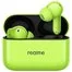 Беспроводные наушники Xiaomi RealMe T200 RMA2410 зел