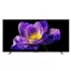 Телевизор Xiaomi TV S85 Mini LED 2025 85" L85MA-SPL CN