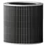 Фильтр для очистителя воздуха Xiaomi Mi Smart Air Purifier 4 Lite M17-FLP 1