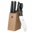 Уценка Набор ножей Xiaomi HuoHou Fire Kitchen Steel Knife Set HU0057