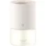 Ароматизатор воздуха Mijia Smart Aroma Diffuser Set MJXFJ03XW White CN 1