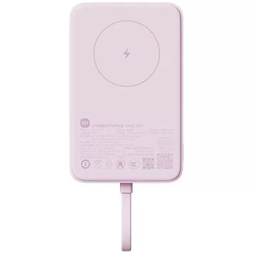Портативный аккумулятор Xiaomi Mi Magnetic Power Bank With Cable USB-C 10000mAh 33W WPB1007MI Pink 1