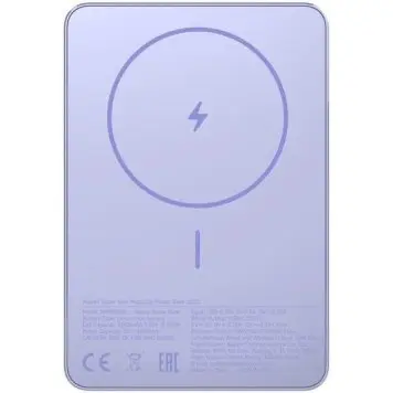 Портативный аккумулятор Xiaomi Magnetic Ultra-Thin Power Bank 5000 mAh 7.5W WPB0507S фиол