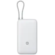 Портативный аккумулятор Xiaomi Mi With Cable USB-C 20000 mAh 22,5W PB2020MI Light Grey CN