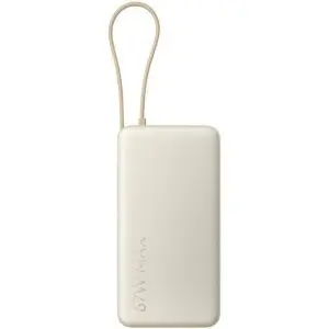   Внешний аккумулятор Xiaomi Mi Power Bank With Cable 20000mAh 67W PB2067 Light Grey CN