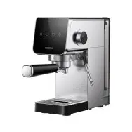 Кофемашина Xiaomi Semi-automatic Espresso Machine CME003 EU