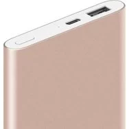 Аккумулятор xiaomi powerbank pro 10000mah one suit version