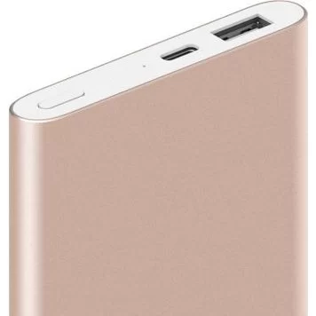 Xiaomi-Mi-Power-Bank-10000mAh-Pro-Suit-Gold-012_17403_1494929914