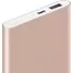 Xiaomi-Mi-Power-Bank-10000mAh-Pro-Suit-Gold-012_17403_1494929914