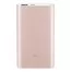 xiaomi-mi-power-bank-10000mah-pro-suit-vxn4190cn-gold