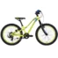 velosiped-xiaomi-xc200-young-mountain-yellow-bike