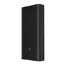portativnoe-zaryadnoe-ustroystvo-xiaomi-mi-power-bank-3-20000-mah-plm07zm-2