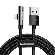 Кабель Baseus CALLD-A01