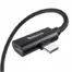 audio-data-kabel-baseus-entertaining-audio-data-cable-1m-calyd-01-chernyy-4-600x600