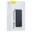Портативное зарядное устройство BASEUS Mini Q PD quick charger power bank 20000mAh PPALL-DXQ01