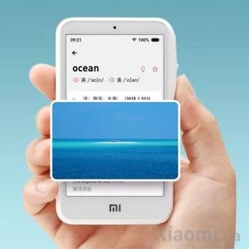xiaomi-little-love-teacher-0026226691560504783