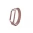 Ремешок миланский с магнитом для Mi band 3 4 Rose Gold