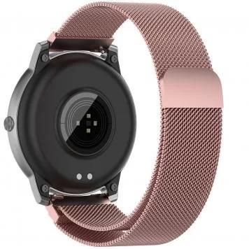 Милан Pink 2