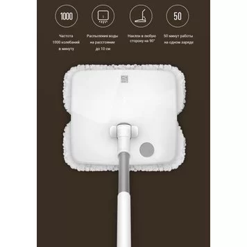 SWDK-Handheld-Electric-Mop-02i