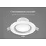 svetodiodnaya_panel_-_xiaomi_yeelight_led_downlight_warm_yellow-18410303824077_small6