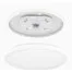 opple-led-white-001224781564054416