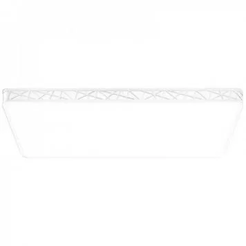 potolochnaya-lampa-xiaomi-opple-ceiling-light-905kh600 (1)