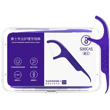 Зубная нить Xiaomi Mijia 50pcs box Daily Tooth Cleaning Professional Dental Floss Testing Food Grade Fast Ship D1 01