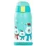 pvm_Viomi-Children-Vacuum-Flask-Blue-590-ml-0030_20239_1528471163