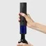 Электрический штопор Xiaomi Huo Hou Electric Wine Bottle Opener HU0027 6