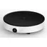 induktsionnaya-plita-xiaomi-mijia-mi-home-induction-cooker-2