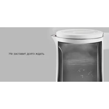 jelektricheskij-chajnik-xiaomi-solista-s06-w1-electric-kettle-belyj-8