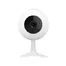 IP камера Xiaomi Xiaobai smart iP camera public version 1080p 1