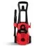 Мойка высокого давления Xiaomi land blue master multi-function cleaner standard edition 1