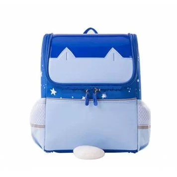 xiaoyang_kindergarten_schoolbag_blue_ava_1-700x700_wmark
