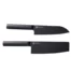 Набор ножей Xiaomi HuoHou Heat Knife Set Two-Piece HU0015 0
