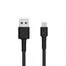 Кабель Xiaomi ZMI Magnet USB Lightning Apple Cable 30сm model AL823 2