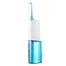 Портативный ирригатор Xiaomi SOOCAS W3 Portable Electric Oral Irrigator EU 1