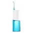 Портативный ирригатор Xiaomi SOOCAS W3 Portable Electric Oral Irrigator EU 2