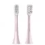 Сменные насадки для зубной щетки Toothbrush head for Xiaomi Soocare X3 1