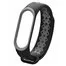 Ремешок Nike с кнопкой для Mi band 3 4 Black gray