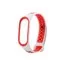 Ремешок Nike с кнопкой для Mi band 3 4 White red