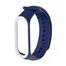 Ремешок для Mi band 3 4 Dark Blue white