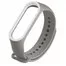 Ремешок для Mi band 3 4 Gray white