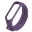 Ремешок для Mi band 3 4 Purple