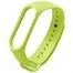 Ремешок для Mi band 3 4 Green