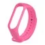 Ремешок для Mi band 3 4 Pink