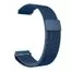 Ремешок миланский для Amazfit Bip blue 2