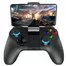Геймпад Joystick iPega PG 9129 1