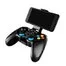 Геймпад Joystick iPega PG 9157 3