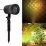 Лазерный уличный проектор Laser Outdoor Projector 2